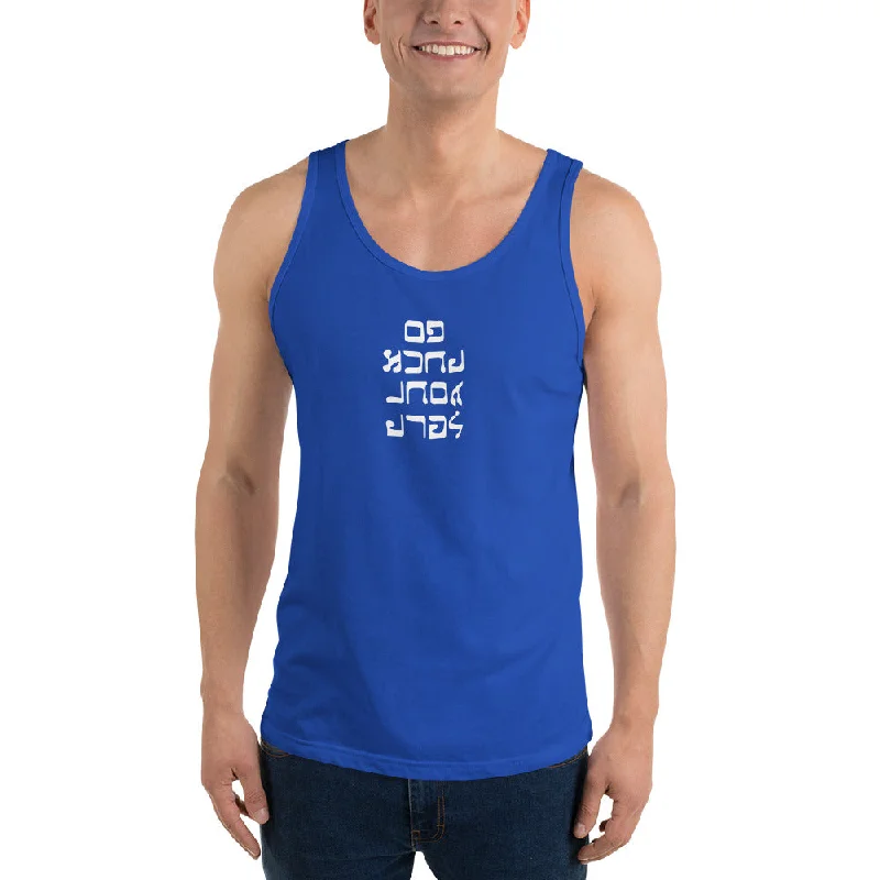 Go F. Yourself  - Men's Tank Top